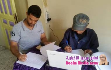 ضمن أنشطة مشروع دعم المبادرات الشبابية في تعزيز سبل التعايش والسلام في تعز