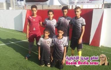 بطولة المركز الصيفي للفئات العمرية