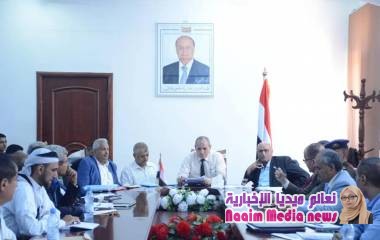 تنفيذي تعز يناقش في اجتماعه الدوري عدد من القضايا الملحة في المحافظة