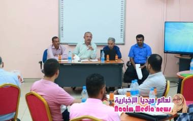 صندوق تنمية المهارات يناقش كيفية تنفيذ المرحلة الثانية من البرامج التدريبية لعام 2019 بعدن