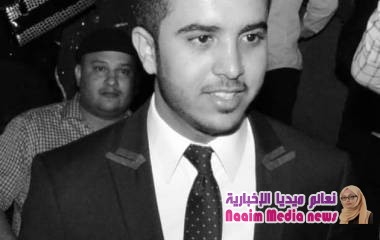 *بيان هام للأستاذ إبراهيم أحمد شعبين:*