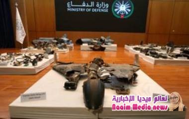 الهجوم على آرامكو: ترامب يلوح بـ "خيارات عديدة آخرها الحرب في الرد على إيران"