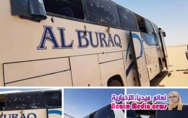 انفجار حافلة بمنفذ الوديعة