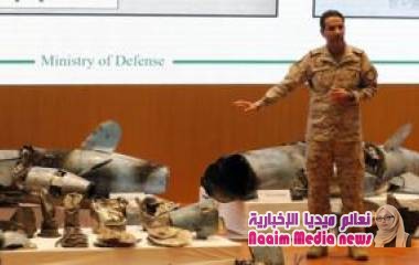 التحالف بقيادة السعودية يعلن "تدمير 4 مواقع لتفخيخ زوارق مسيرة" في الحديدة