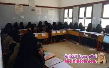 مكتب الصحة بالبيضاء يدشن دورتان تدريبيتان لمتطوعات الرعاية الصحية