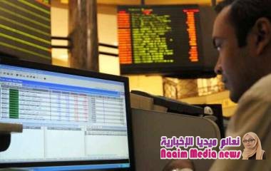 بورصة مصر توقف التداولات 30 دقيقة بعد هبوط مؤشر EXG100 بنسبة 5%