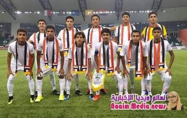 بثلاثية نظيفة في مرمى بنجلاديش المنتخب الوطني للناشئين يتأهل لنهائيات آسيا