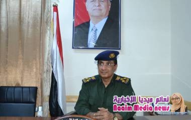 تهنئة مدير عام شرطة محافظة تعز بمناسبة الذكرى ال٥٧ لثورة ال٢٦ من سبتمبر المجيدة