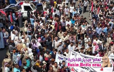 اكبر حشد جماهيري في تعز احتفاء بال57 من 26 سبتمبر