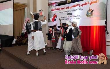 الجالية اليمنية في نيويورك تحتفي بثورتي 26سبتمبر الخالدة و14أكتوبر المجيدة