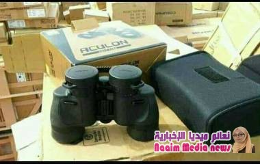 حقائق و تسآلات ..