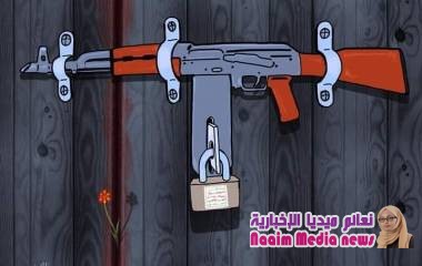 تعز اليمنية.. الحياة تزداد صعوبة مع استمرار الحرب والحصار