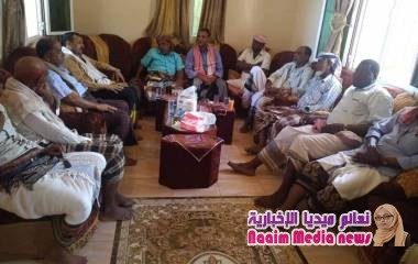 #شبكة_اخبار_اليمن *أعيان ووجهاء سقطرى يباركون قرار الرئيس بتعيين مدير أمن جديد لشرطة أرخبيل سقطرى*