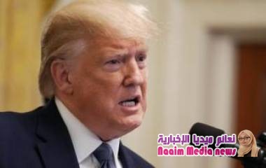 مذكرة من الكونغرس تجبر البيت الأبيض على تقديم وثائق متعلقة بقضية أوكرانيا