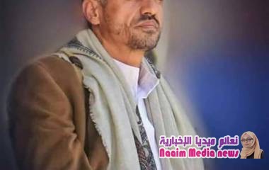 الشيخ حمود سعيد المخلافي القائد المقاوم والسفير الصادق