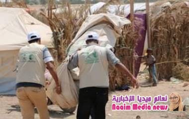 توزيع سلال غذائيه