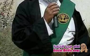 حاضر لم يغيب (حفيظ القضاء)