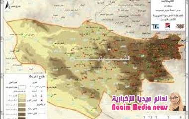 *#بلاغ_صحفي_صادر_عن_اللجنة_المجتمعية_في_الشمايتين.*