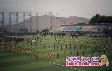 تعز تحتفي بعيد أكتوبر بكرنفال رياضي هو الأول ومكتب الشباب والرياضة يكرم نجوم منتخب الناشئين