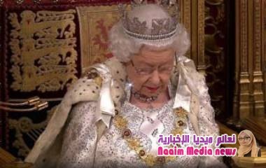 خطاب الملكة: تشريعات بشأن المهاجرين والصحة والبيئة