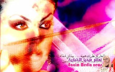 بعثرتني نظرات عيونه ... بهذلتني شفاته ))البـــــــــــــــــــــــــــــــــــــــــآرت الثــــآنــي