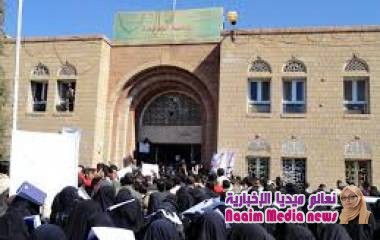 اتحاد طلاب اليمن بجامعة تعز يصدر بلاغا صحفيا يدعو فيه إلى إنهاء المظاهر المسلحة في الحرم الجامعي