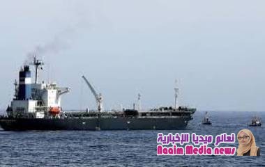 الحكومة اليمنية توافق على دخول عشر سفن محملة بالمشتقات النفطية