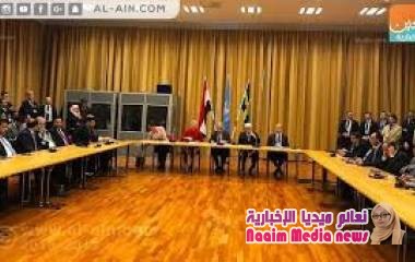 اتفاق استوكهولم