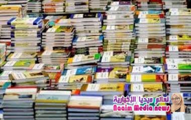 معرض الكتاب بسيدي سليمان ينشر ثقافة القراءة