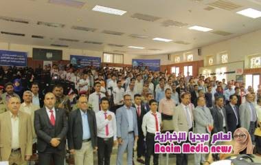 أقمت نيابة شؤون الطلبة في جامعة تعز بحفل فني وخطابي إحتفاء بثورتي 26سبتمبر و 14أكتوبر