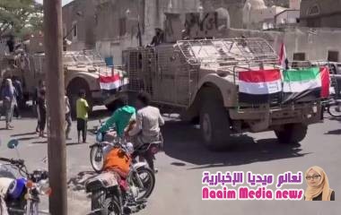 تحقيق أمريكي جديد يتهم الإمارات بمحاربة الحكومة الشرعية بالسلاح الأمريكي