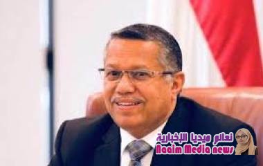 تعيين الدكتور أحمد عبيد بن دغر مستشاراً لرئيس الجمهورية