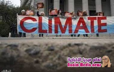 صندوق عالمي: تغير المناخ يعرقل التقدم في القضاء على الأوبئة