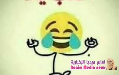نكت حلوه ياسلام