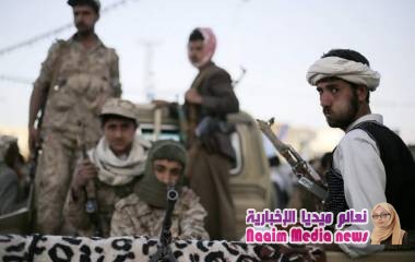 طرد الحوثي للممثل المفوضيه