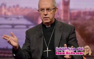 بريكست: رئيس أساقفة كانتربري يحذر من "خطورة" لغة السياسيين في بريطانيا