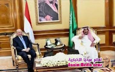 الرئاسة اليمنية تعلن التواصل إلى صيغة وطنية لحل أزمة التمرد الذي حدث في عدن