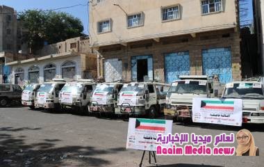 "تدشين توزيع اكثر من مليون لتر مياه صالح للشرب ضمن حملة الكويت بجانبكم"