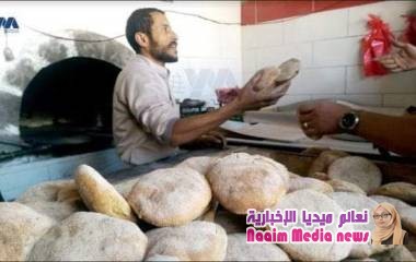 انعدام الرغيف في صنعاء