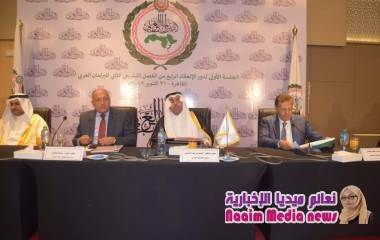 موقف البرلمان العربي تجاه الشرعية اليمنية