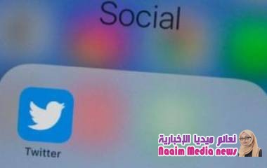 اقبال متزايد على تطبيقات "التجسس" عبر الهاتف