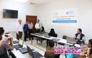 قيادة صندوق تنمية المهارات تواصل النزول الميداني لعدد من المعاهد الخاصة.