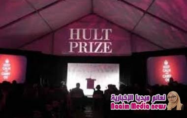 المدرسة المحمدية للمهندسين تنظم مسابقة طلابية