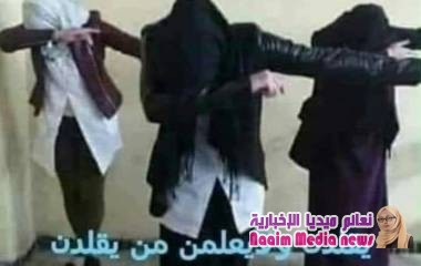 تحذير لشباب والشابات