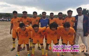 انطلاق منافسات بطولة الفقيد أمين الزئبق بمحافظة تعز