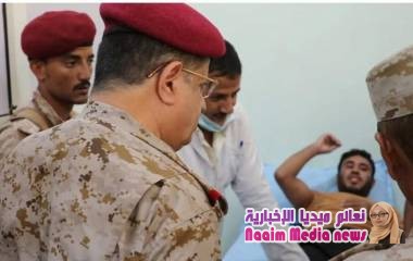 مركز العلاخم الطبيعي