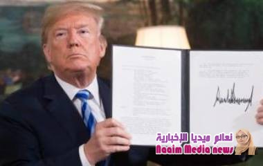 صحف بريطانية تناقش "سماح ترامب بأنشطة نووية"روسية وصينية في إيران، وزيارة الفرعون الصغير إلى لندن