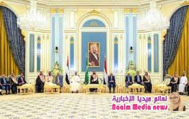 *«الأيام» تنشر نص اتفاق الرياض كاملاً بين الشرعية والانتقالي ..!!*