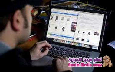 تقرير يتوقع ارتفاع الاشتراك بخدمات نقل البيانات خلال 5 سنوات