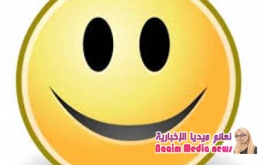 اضحك من قلبك3